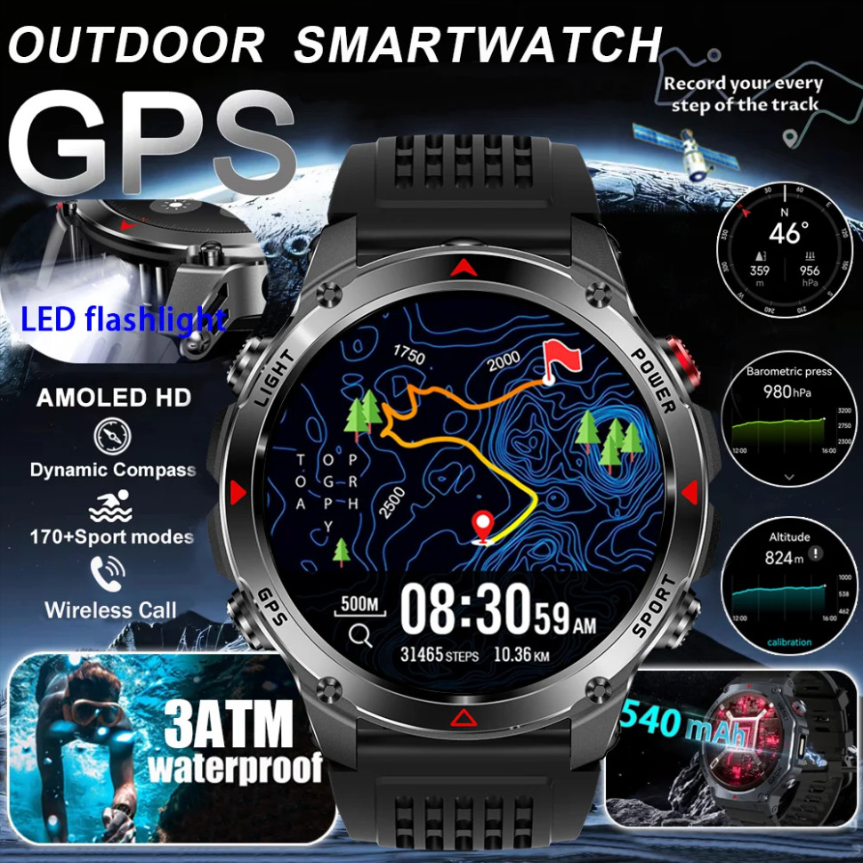 Смарт-годинник Smart Device 31 black  