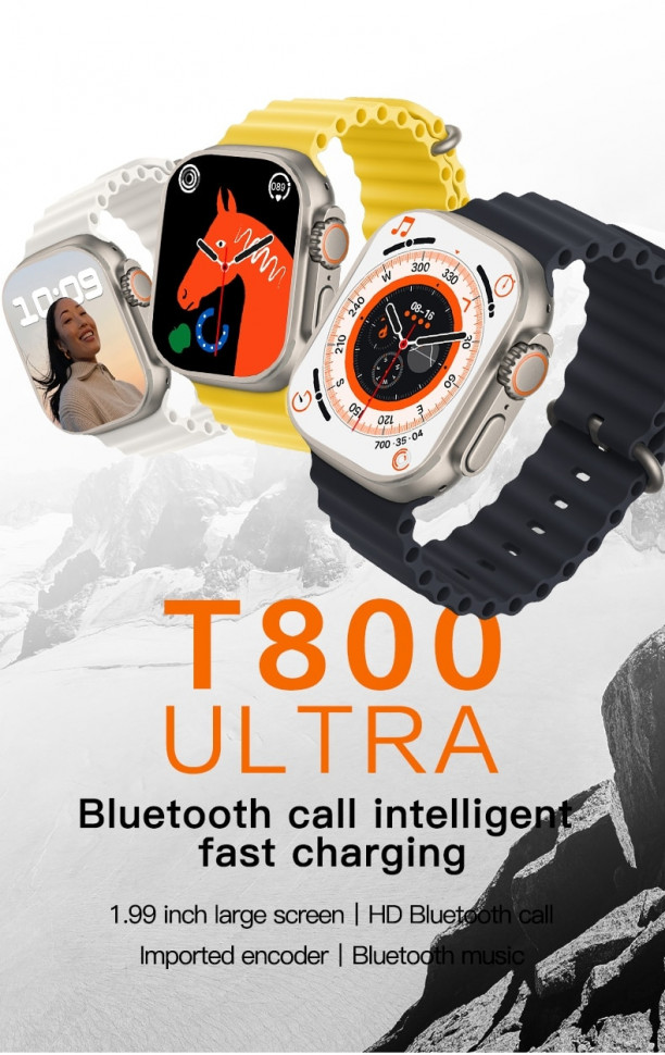 Смарт-годинник Watch Ultra+ silver