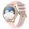 Смарт-годинник Women's Smart Device 16 crema 