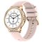 Смарт-годинник Women's Smart Device 16 crema 