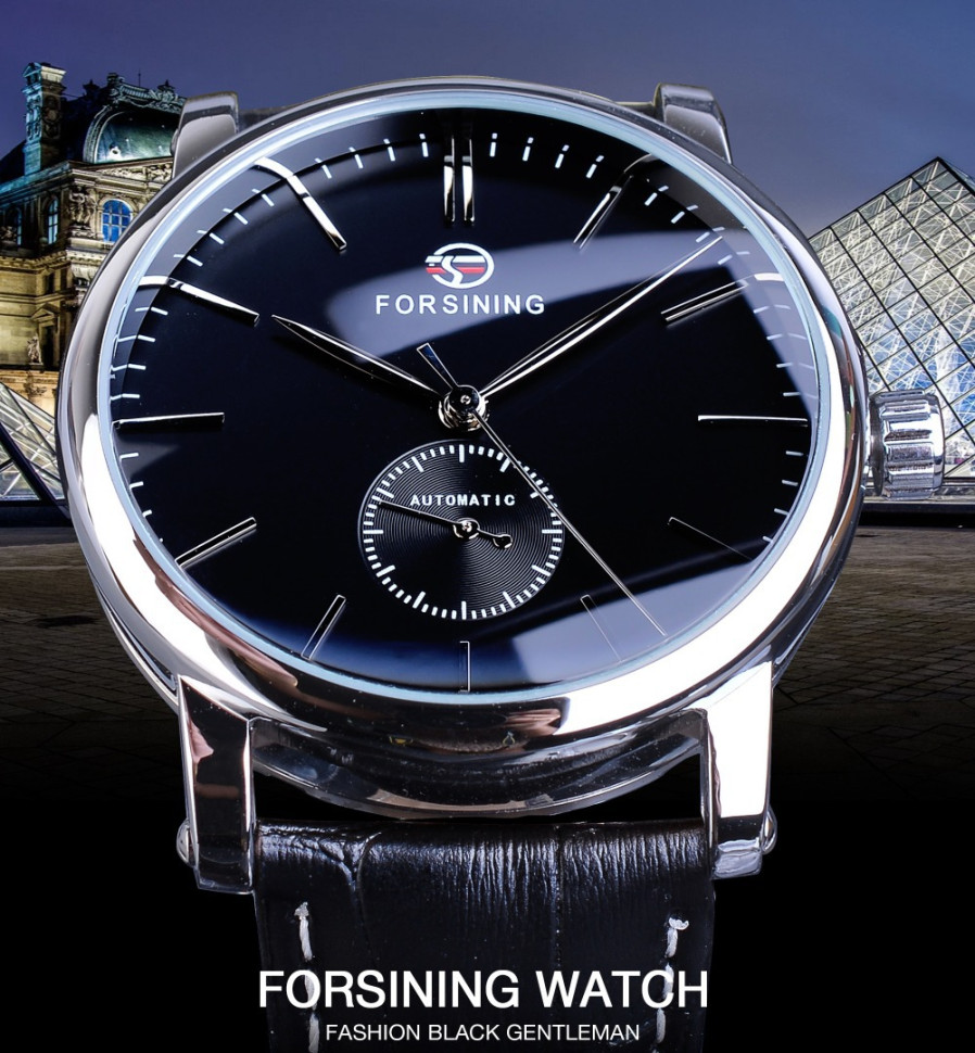 Чоловічий годинник механічний Forsining silver