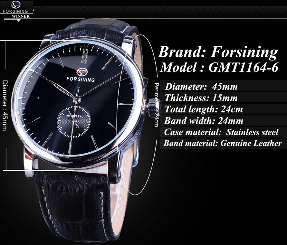 Чоловічий годинник механічний Forsining silver