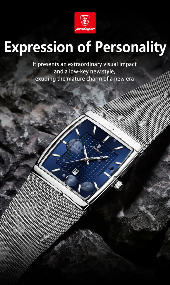 Чоловічий годинник Poedagar silver + blue