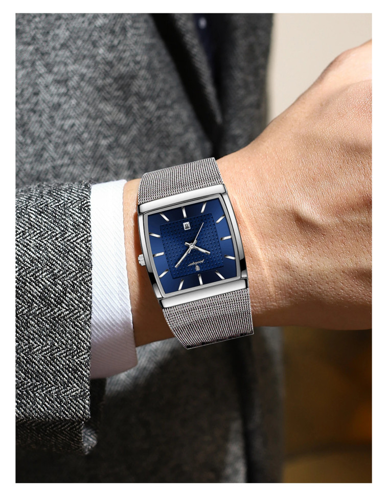 Чоловічий годинник Poedagar silver + blue