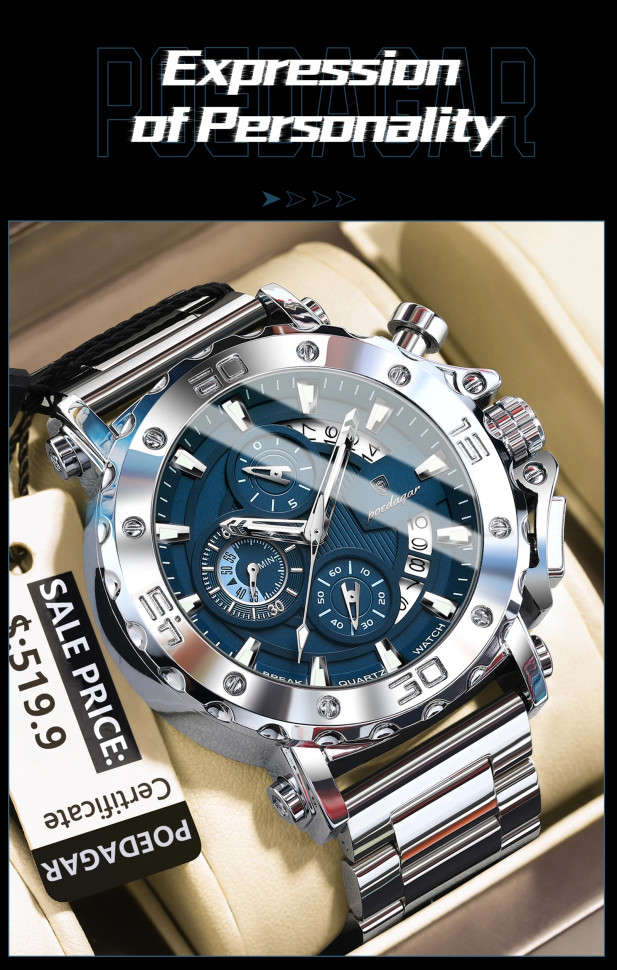 Чоловічий годинник Poedagar silver + blue
