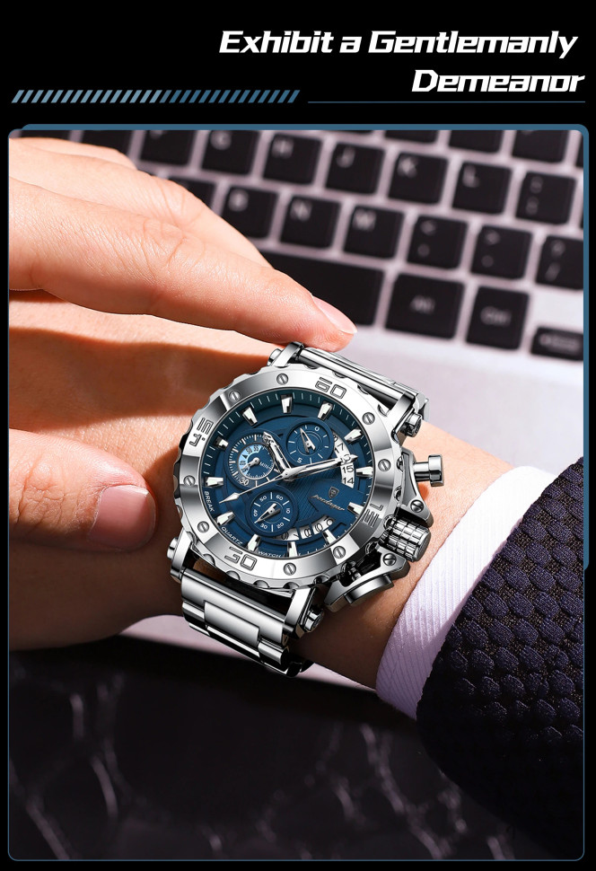 Чоловічий годинник Poedagar silver + blue