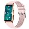 Смарт-годинник Smart Device 109 gold+crema
