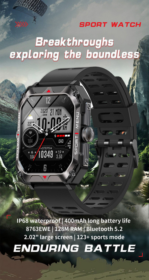 Смарт-годинник протиударний Smart Device 101 black
