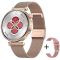 Смарт-годинник Women's Smart Device 20 gold steel, 2 ремінці 