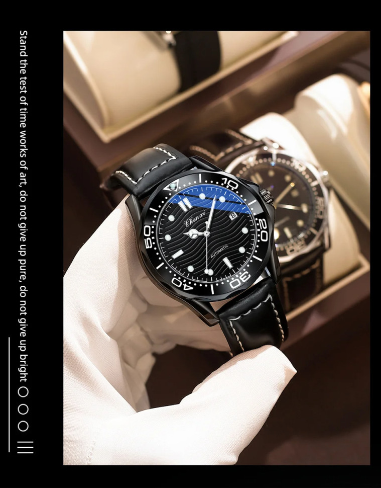 Чоловічий годинник механічний CHENXI black  