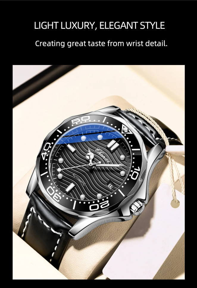 Чоловічий годинник механічний CHENXI black  