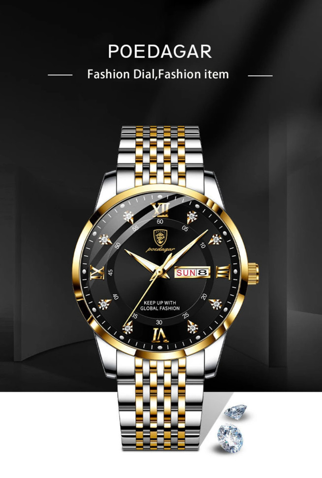 Чоловічий годинник Poedagar gold+silver