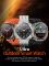 Смарт-годинник протиударний Smart Device 26 silver