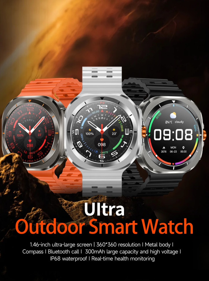 Смарт-годинник протиударний Smart Device 26 silver