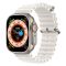 Смарт-годинник Watch Ultra+ white