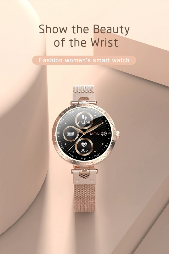 Смарт-годинник Women's Smart Device 9 silver milanese loop 