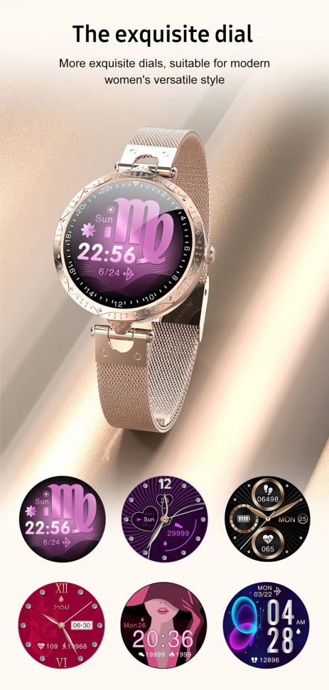 Смарт-годинник Women's Smart Device 9 silver milanese loop 