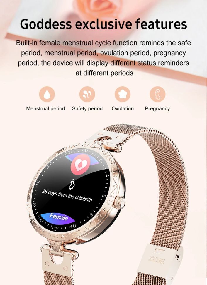 Смарт-годинник Women's Smart Device 9 silver milanese loop 
