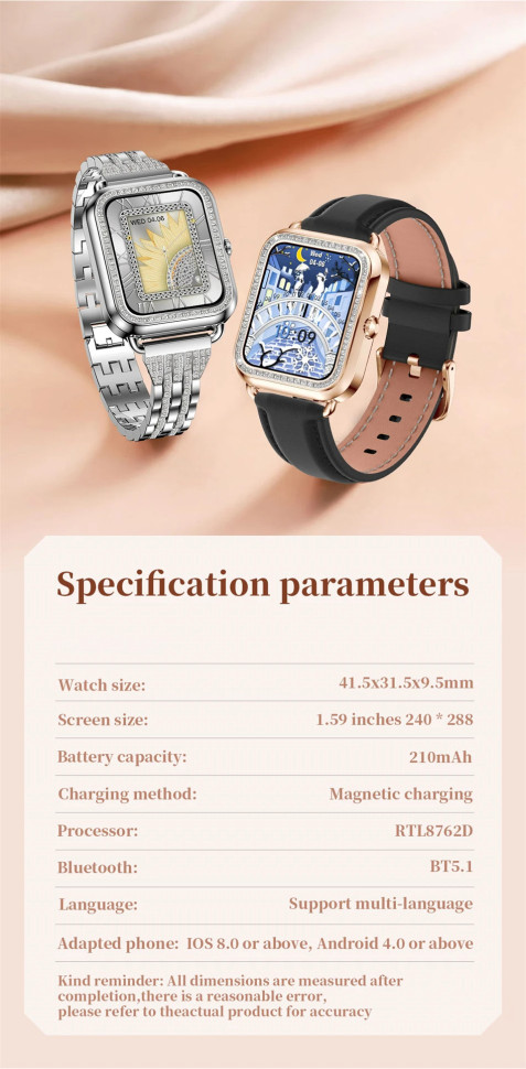 Смарт-годинник Women's Smart Device 17 silicone+gold