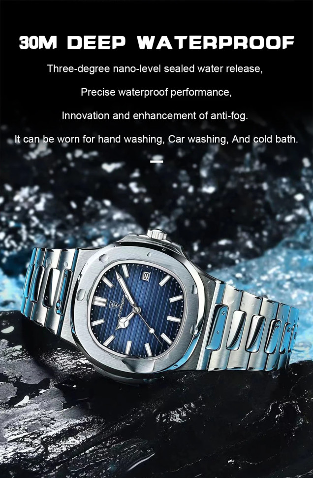Чоловічий годинник Poedagar silver+blue
