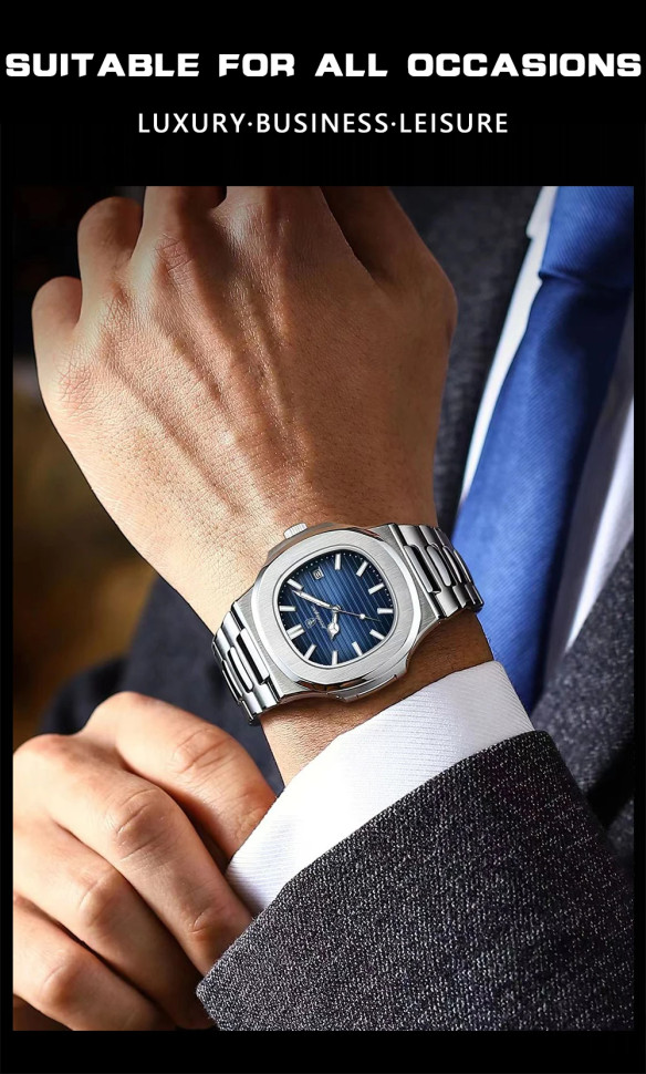 Чоловічий годинник Poedagar silver+blue