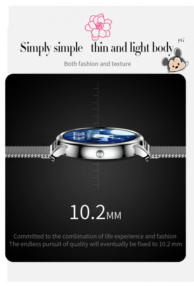 Смарт-годинник Women's Smart Device 6 gold steel