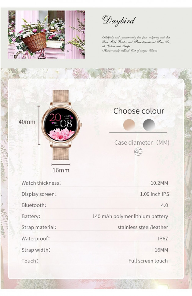 Смарт-годинник Women's Smart Device 6 gold steel