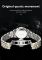 Чоловічий годинник Poedagar silver+black