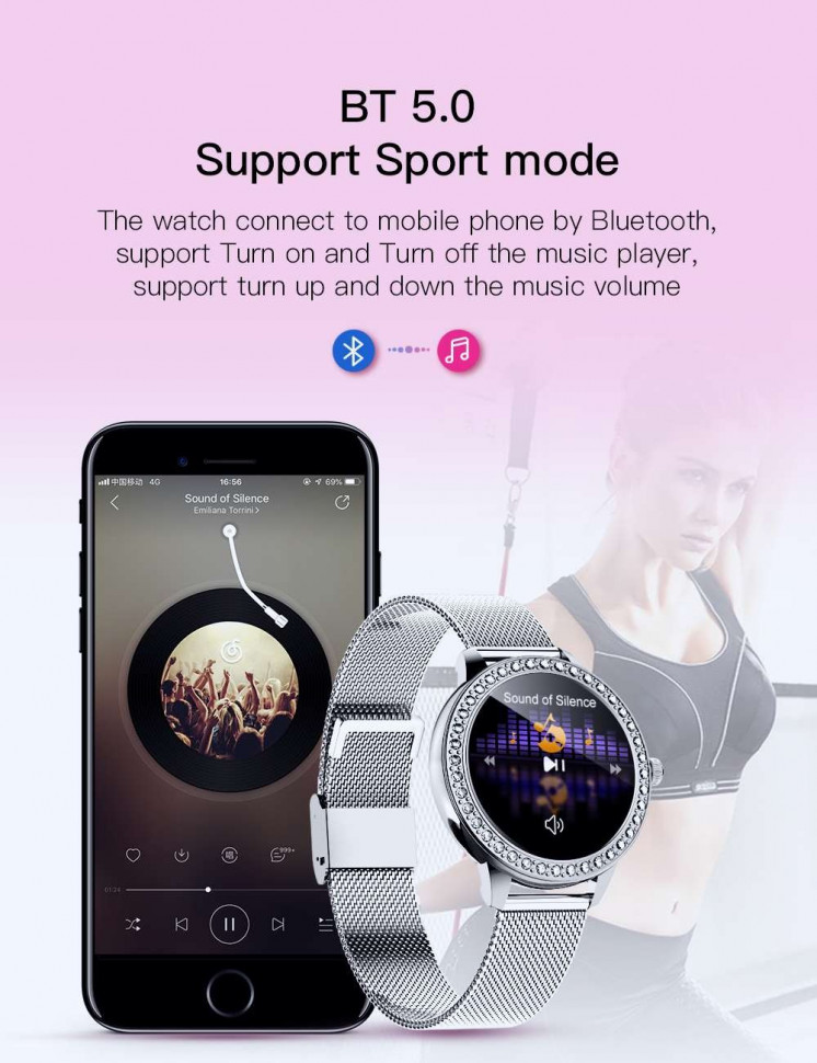 Смарт-годинник Women's Smart Device 7 gold  