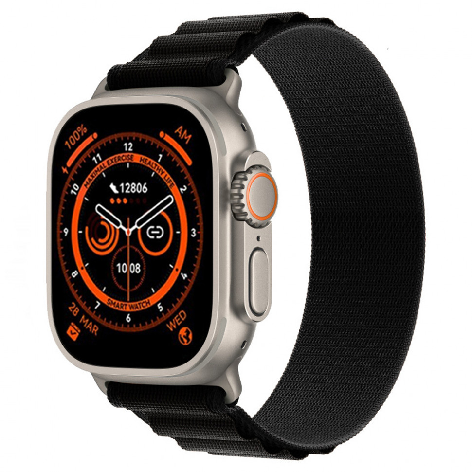 Смарт-годинник Watch Ultra+ alpine loop silver