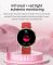 Смарт-годинник Women's Smart Device 8 gold steel