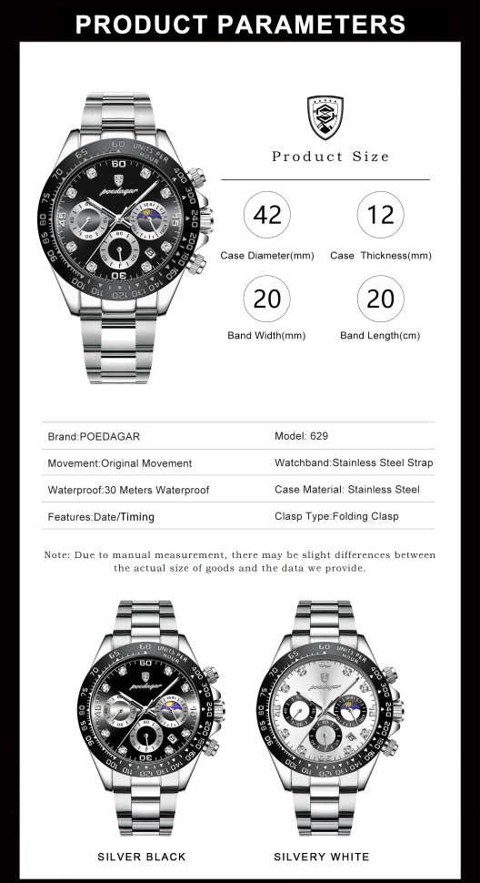 Чоловічий годинник Poedagar silver+black 