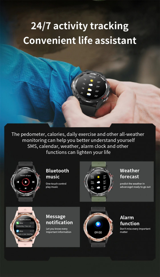 Смарт-годинник Smart Device 96 gold milanese loop 