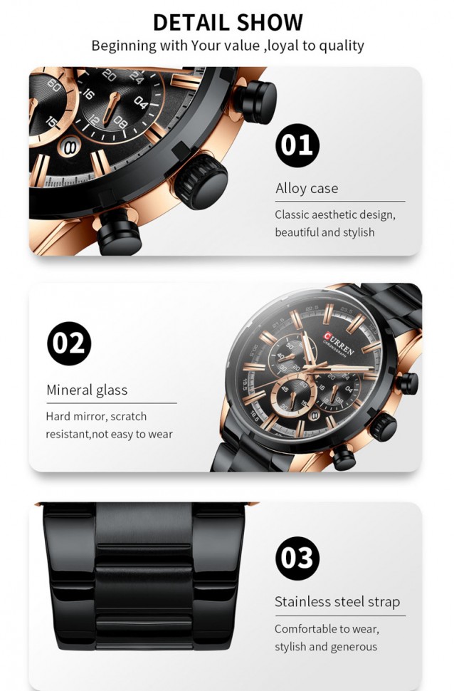 Чоловічий годинник CURREN black+gold