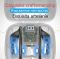 Навушники Bluetooth Air Music 67