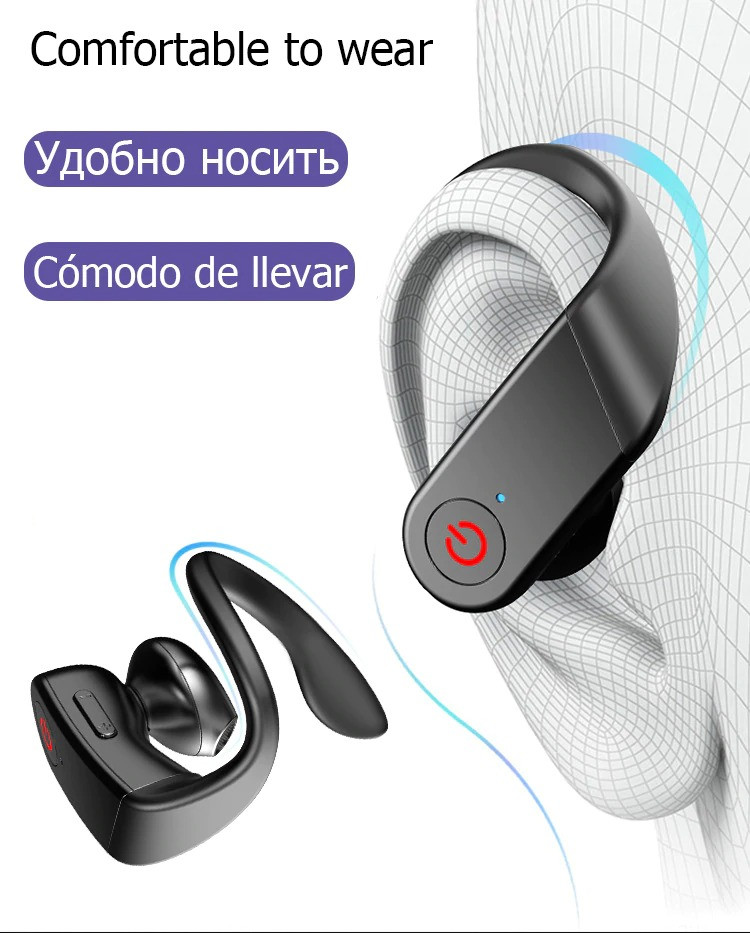 Навушники Bluetooth Air Music 67