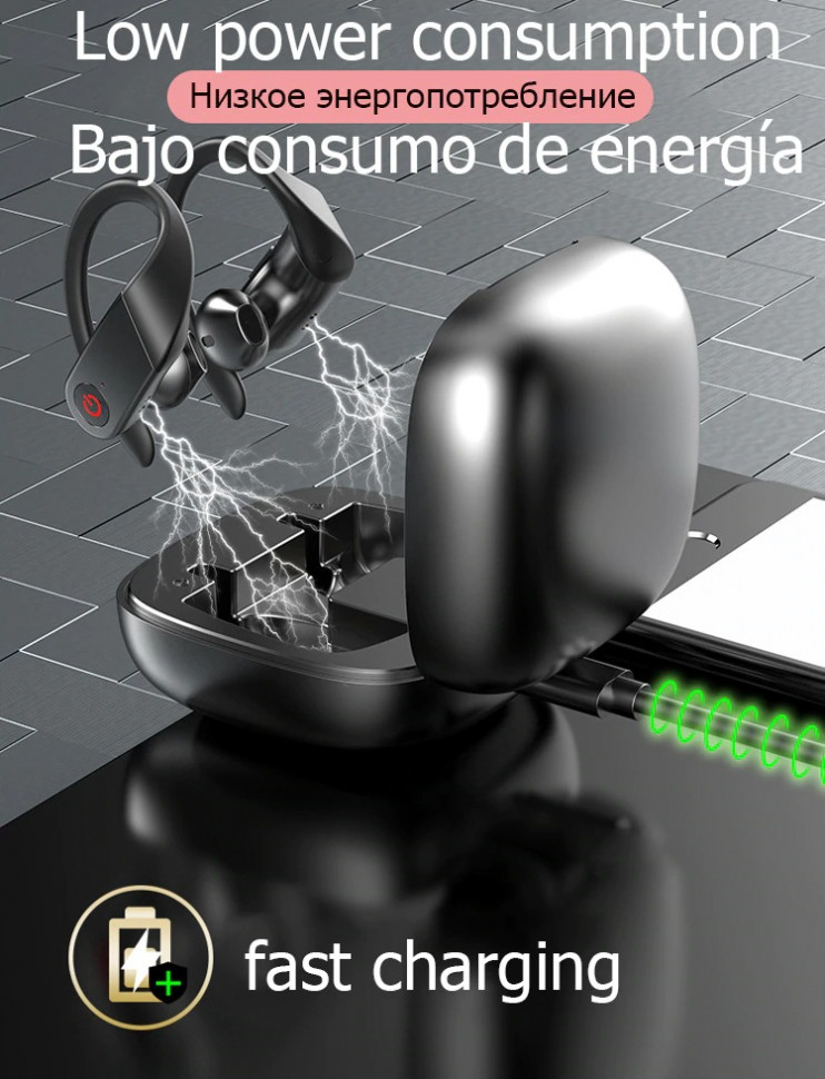 Навушники Bluetooth Air Music 67