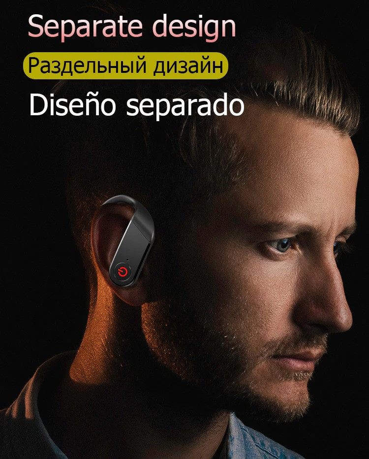 Навушники Bluetooth Air Music 67