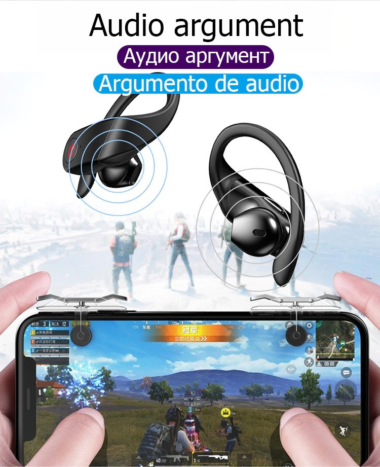 Навушники Bluetooth Air Music 67