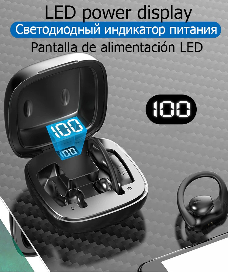 Навушники Bluetooth Air Music 67