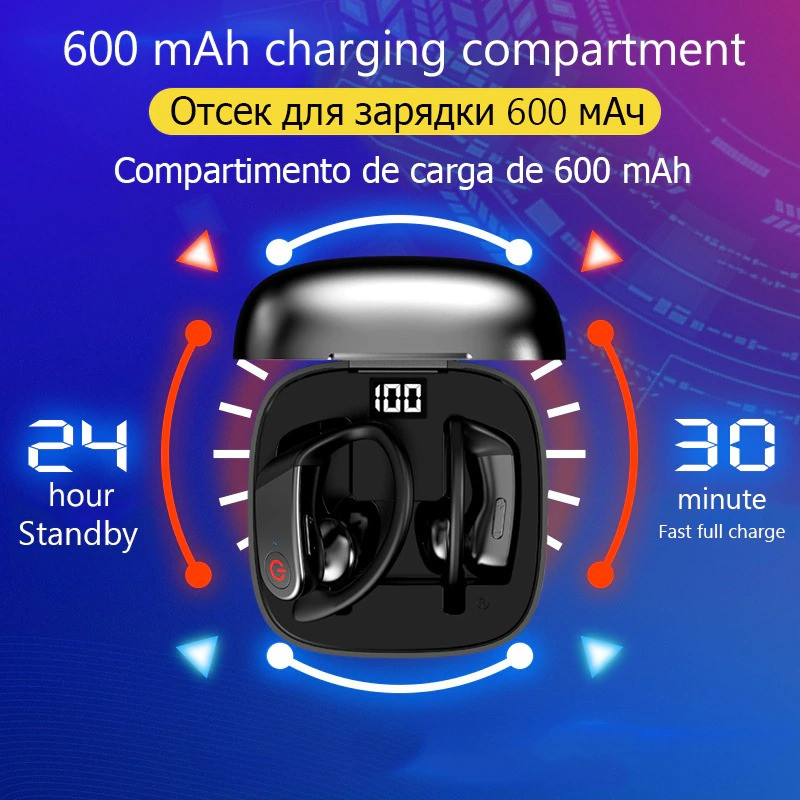Навушники Bluetooth Air Music 67
