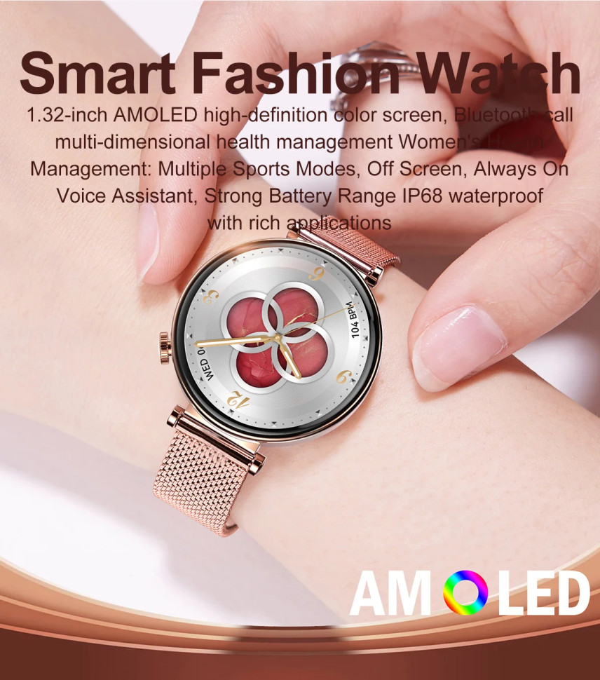 Смарт-годинник Women's Smart Device 20 silver steel, 2 ремінці 
