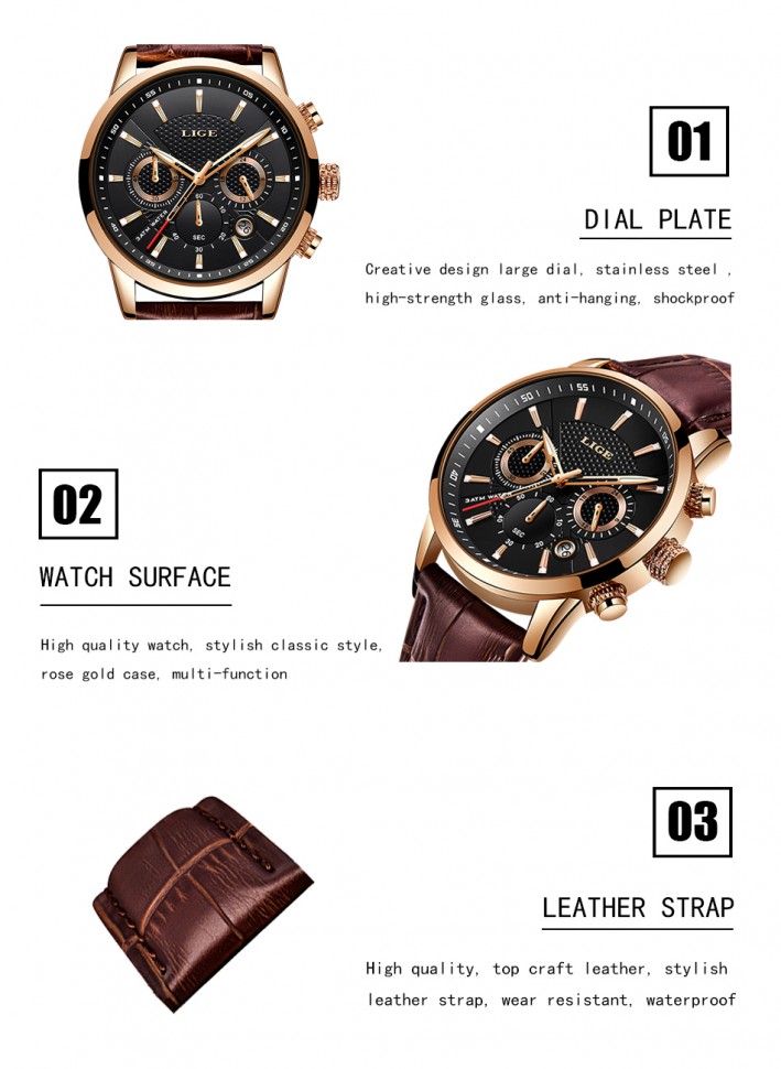 Чоловічий годинник LIGE gold+brown