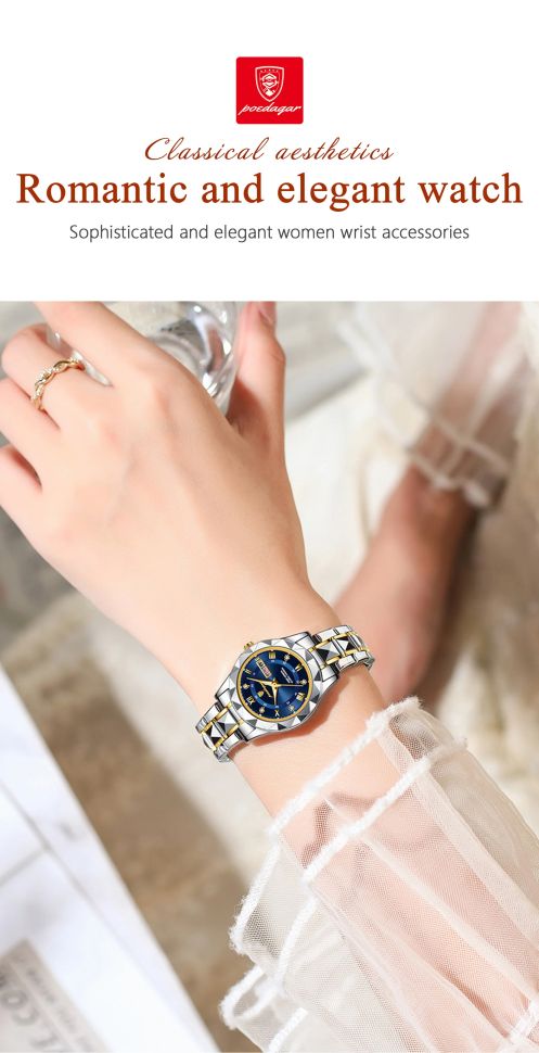 Жіночий годинник POEDAGAR silver + gold