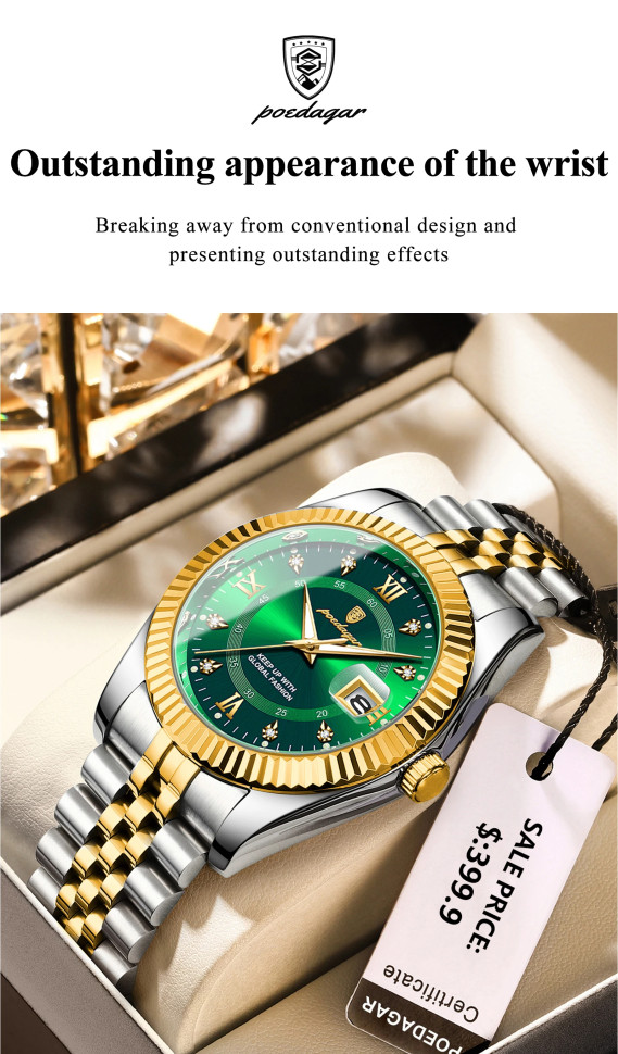 Чоловічий годинник Poedagar gold + silver + green