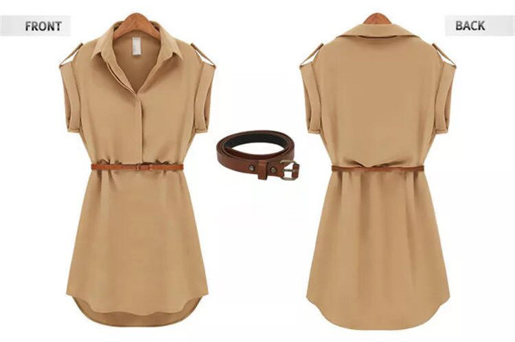Плаття "Alaina" beige