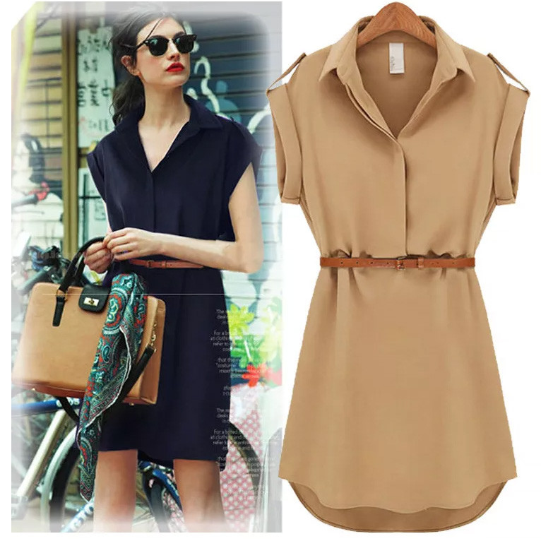 Плаття "Alaina" beige