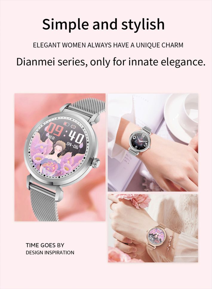 Смарт-годинник Women's Smart Device 4 silver steel 