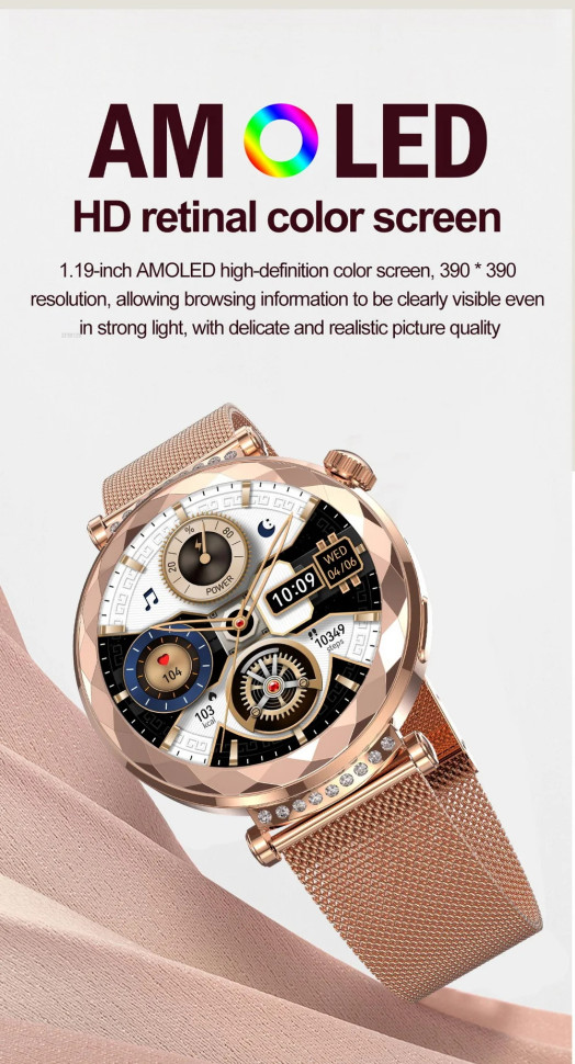 Смарт-годинник Women's Smart Device 21 silver+silicon