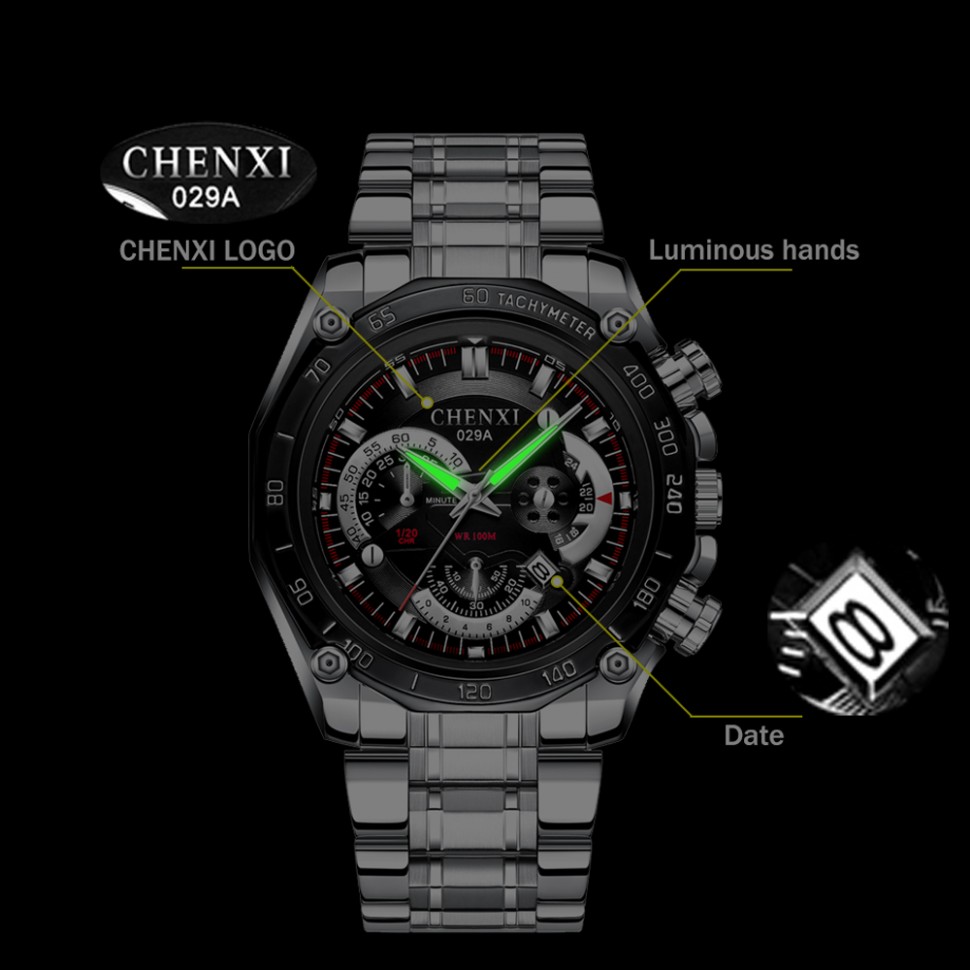 Чоловічий годинник CHENXI sliver+black